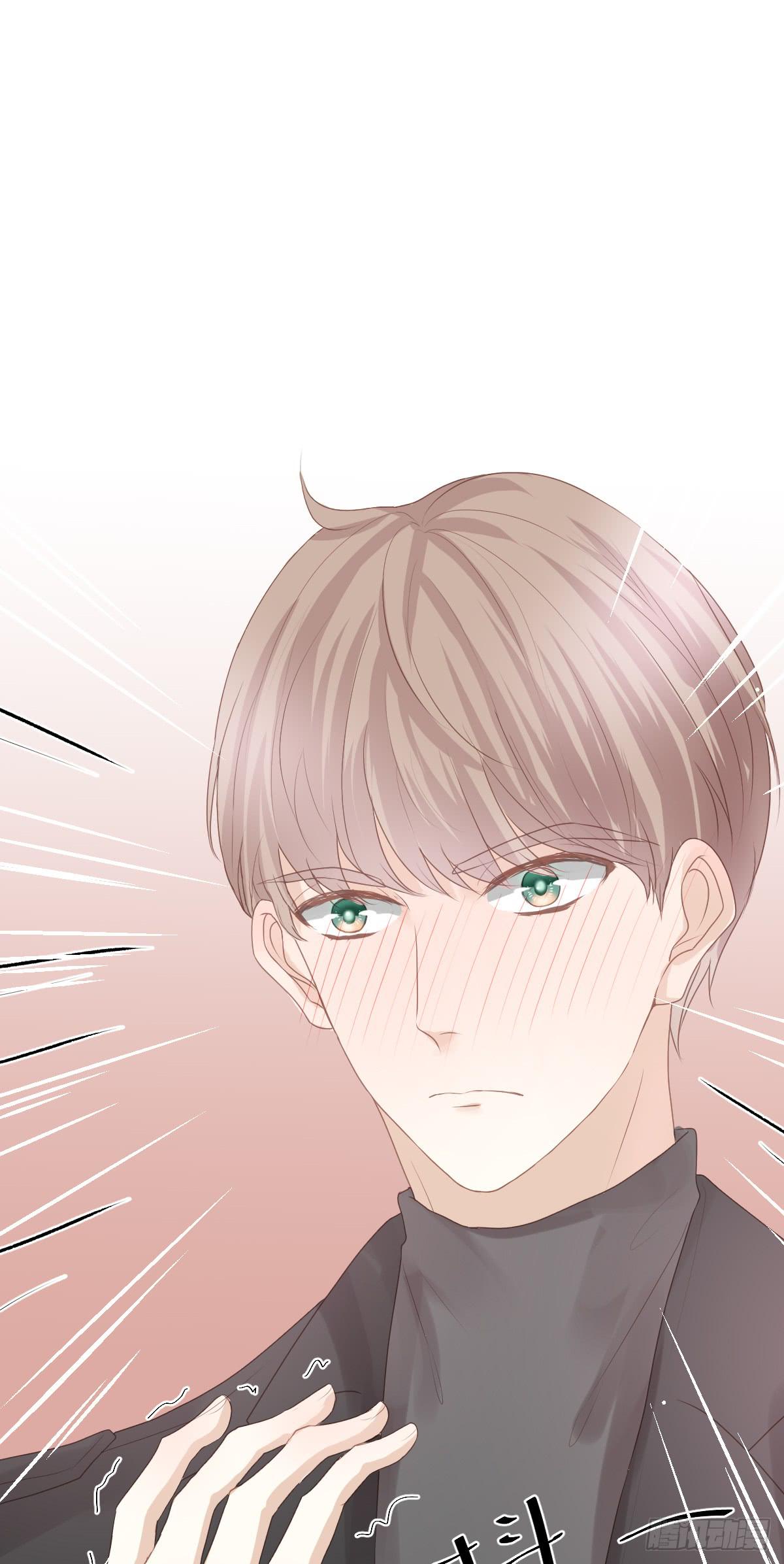 我可以负责-第17话