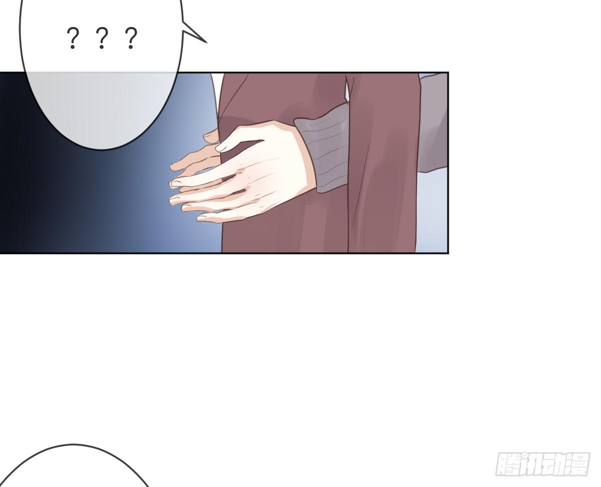 如果这是你的愿望的话(1/2)-第19话