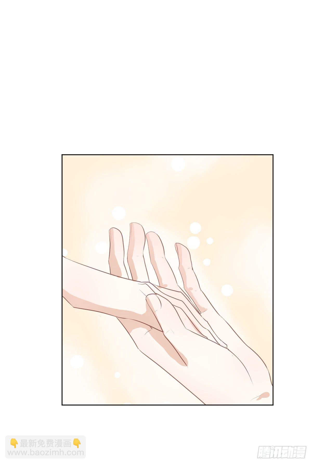 如果这是你的愿望的话(1/2)-第19话