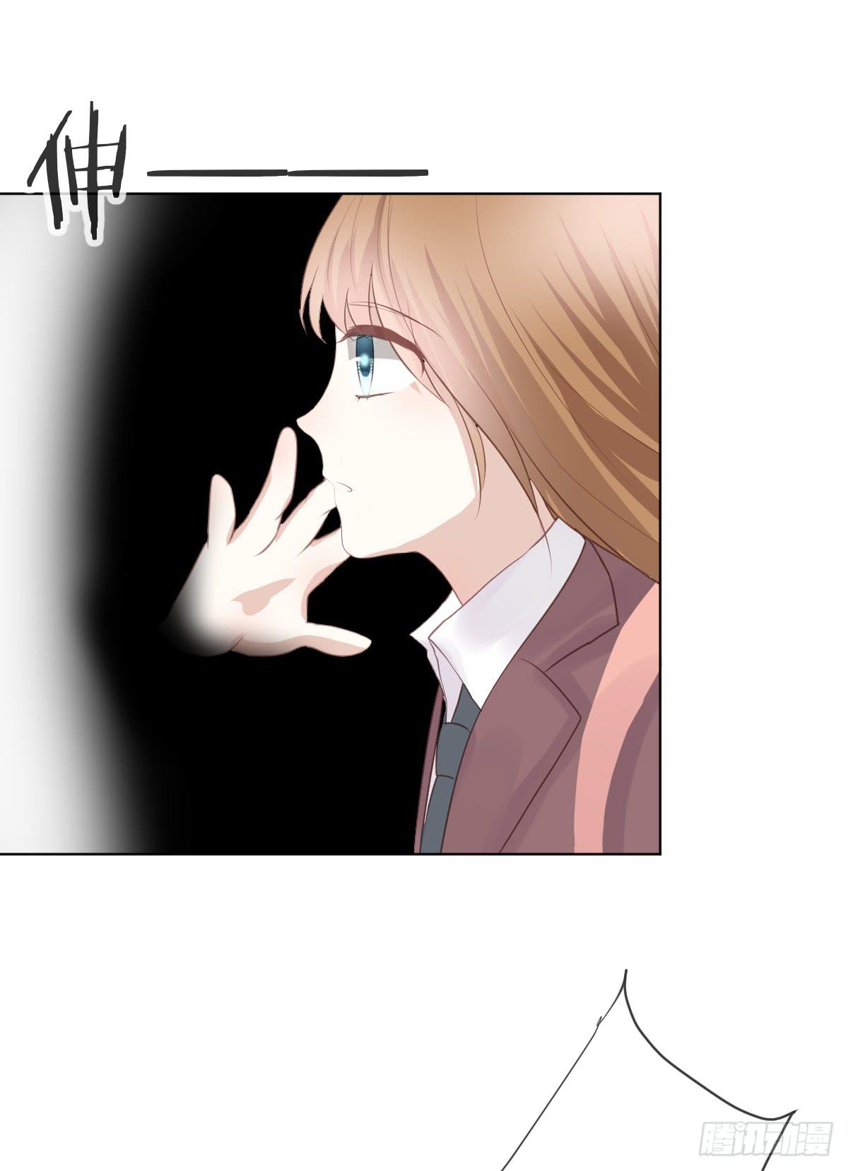 如果这是你的愿望的话(1/2)-第19话