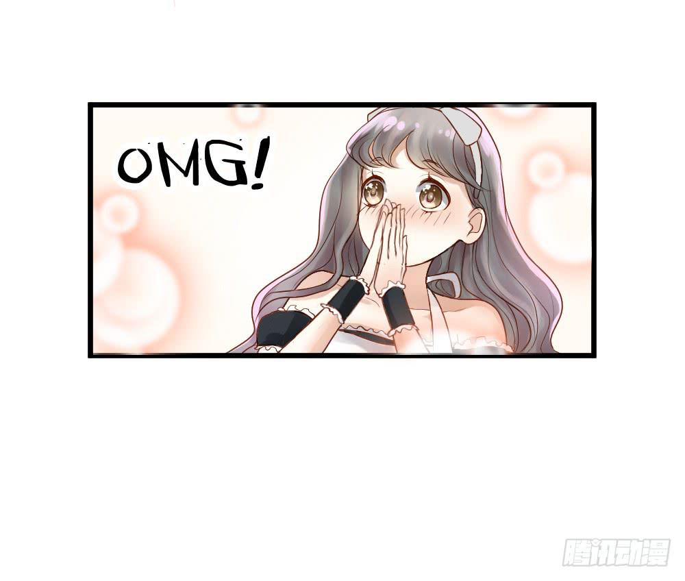 你的愿望是什么？(1/2)-第3话