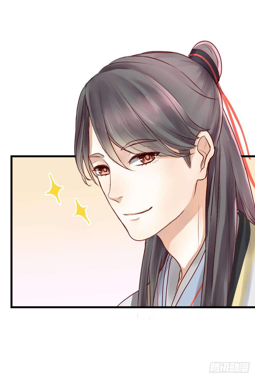 你的愿望是什么？(1/2)-第3话