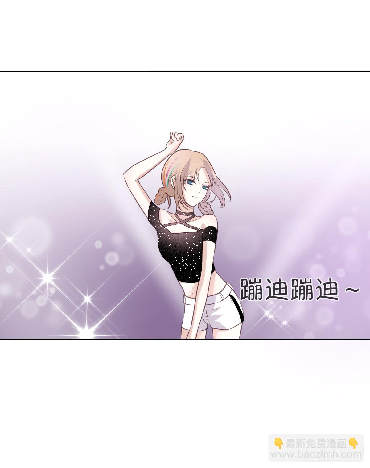 传说中的一杯倒-第21话