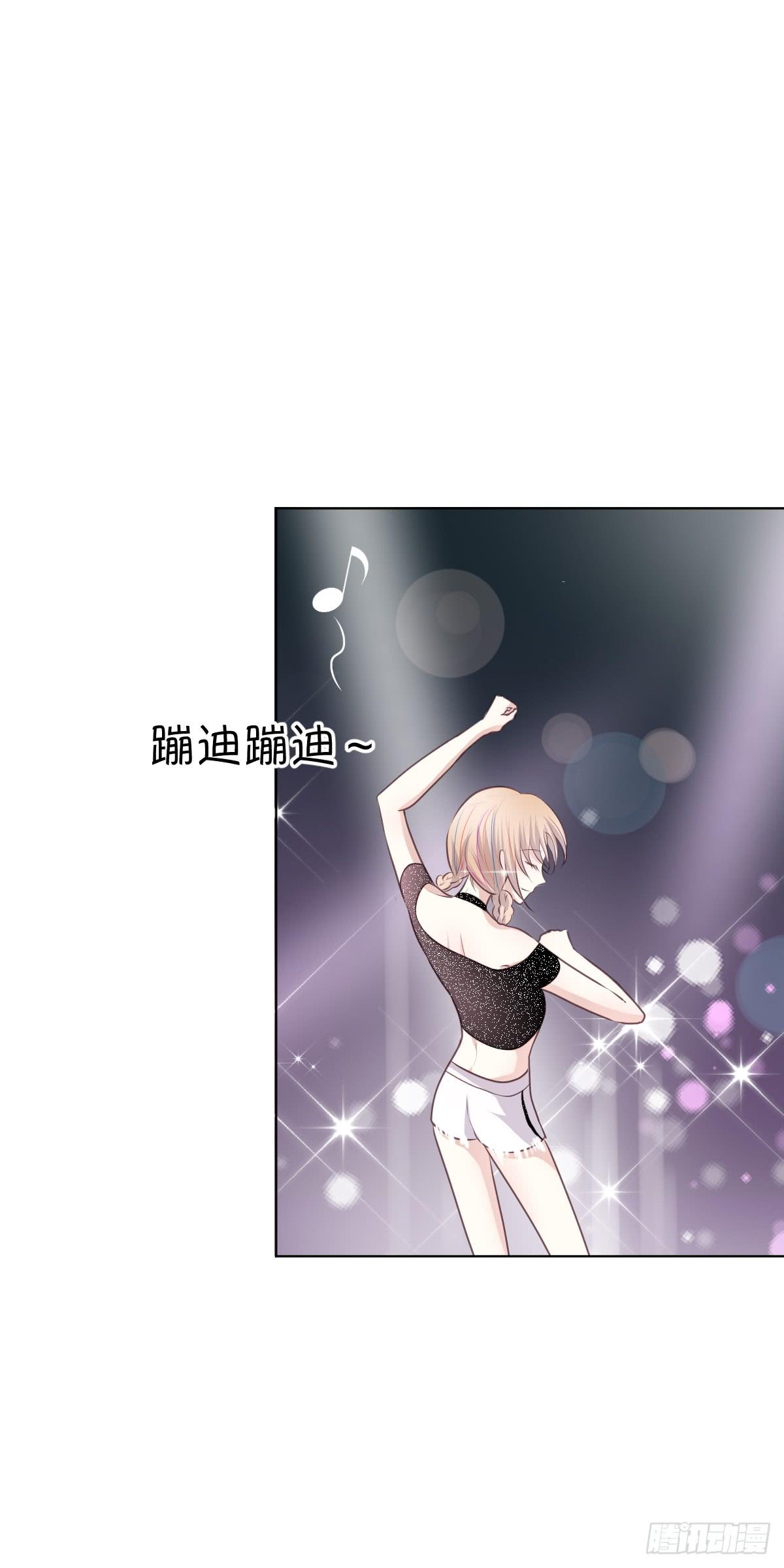 传说中的一杯倒-第21话