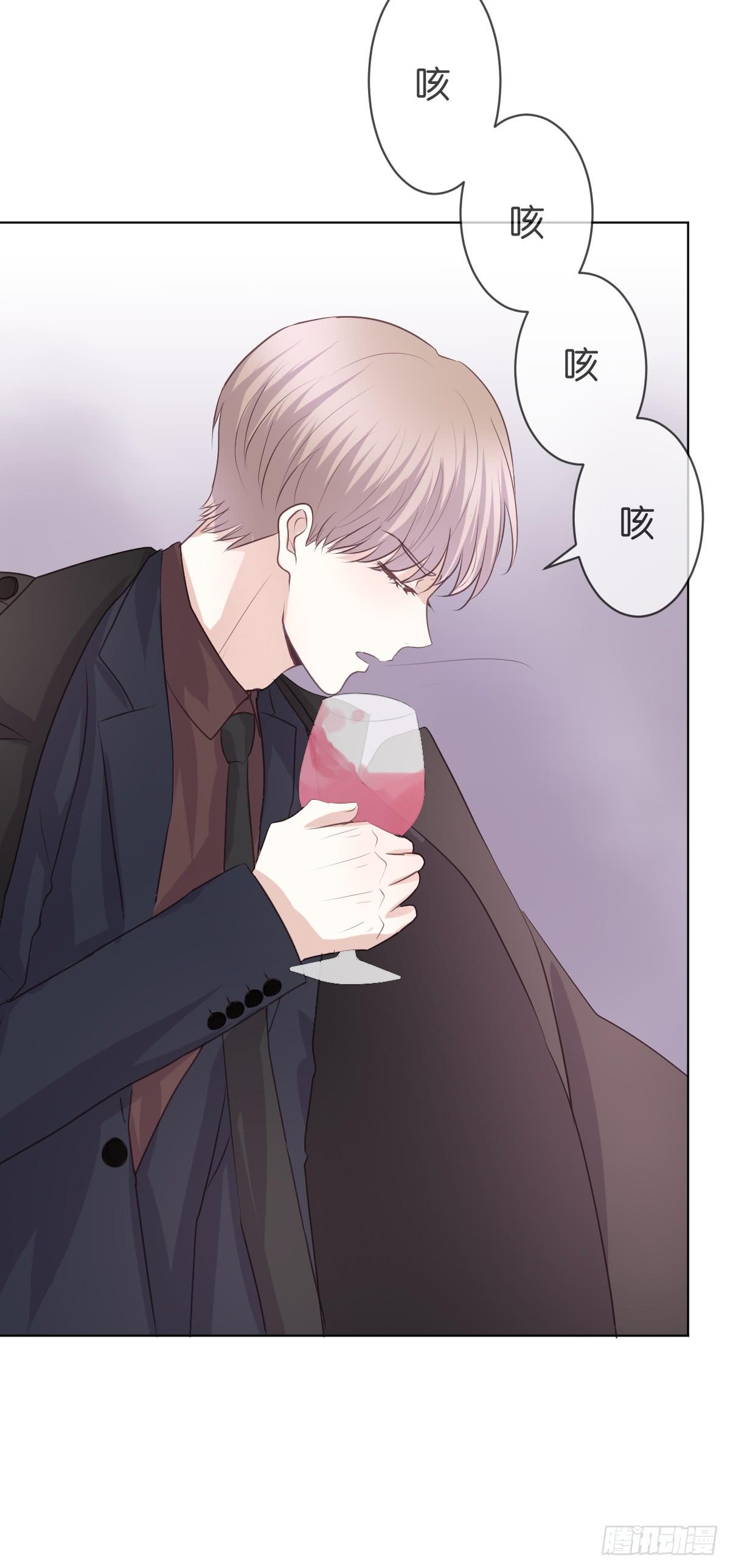 传说中的一杯倒-第21话