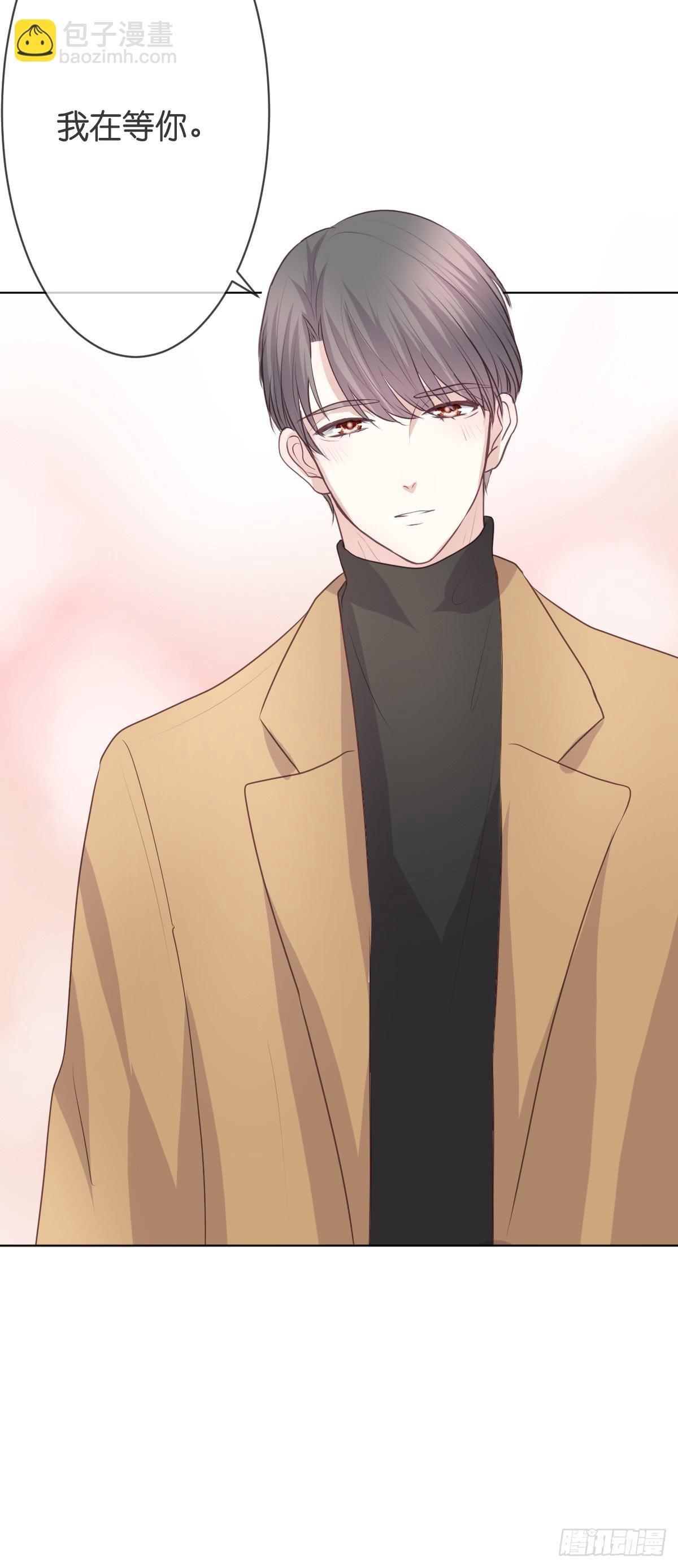 传说中的一杯倒-第21话