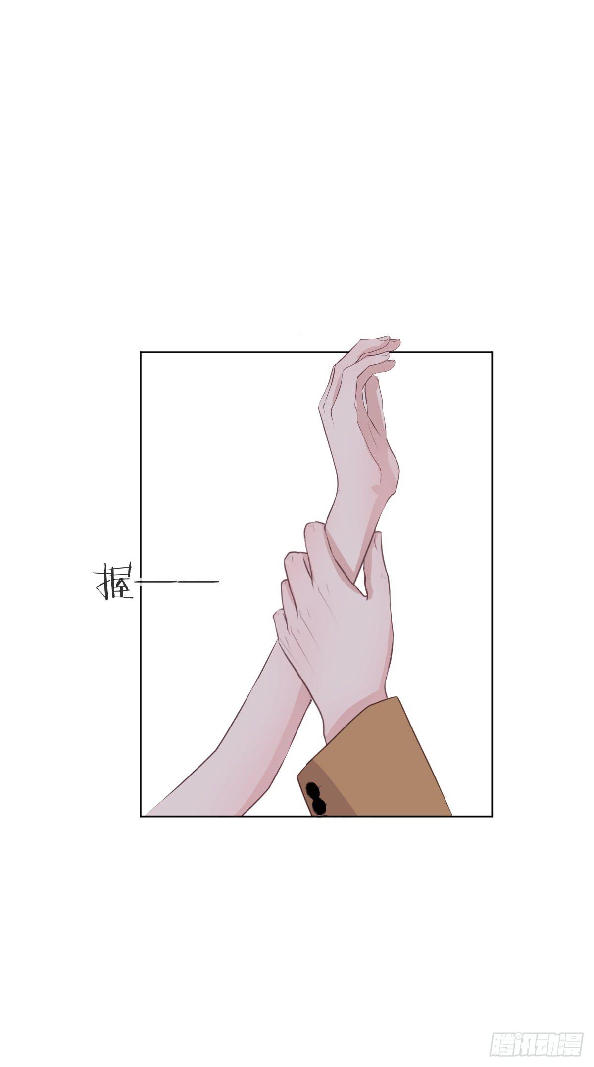 传说中的一杯倒-第21话