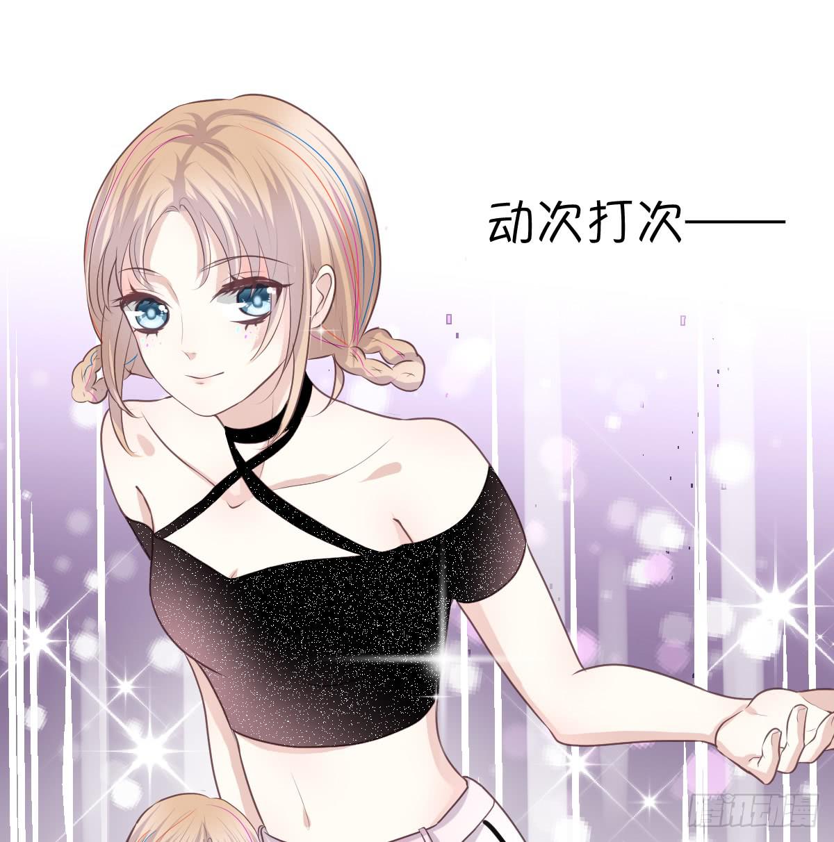 传说中的一杯倒-第21话