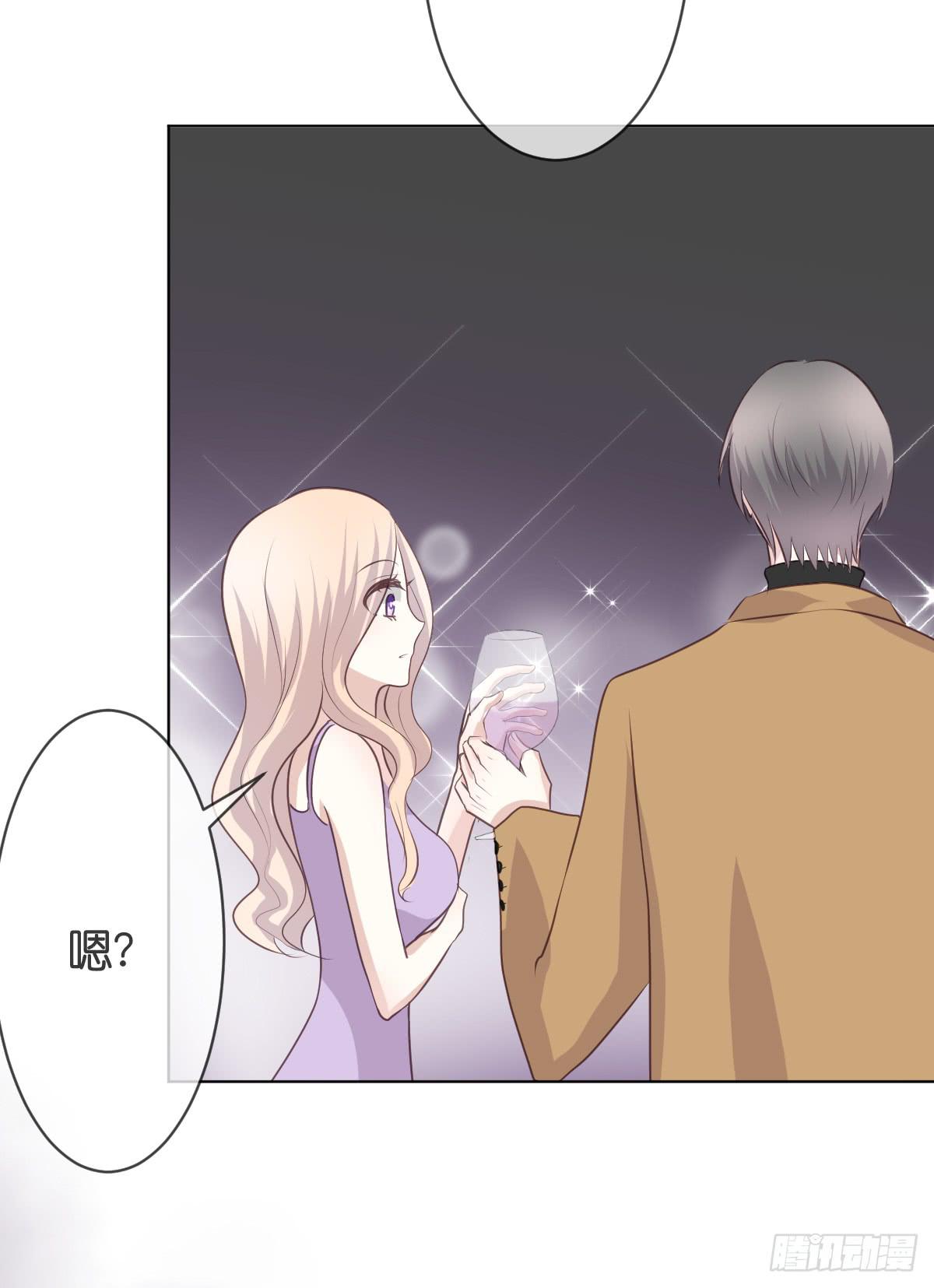 传说中的一杯倒-第21话