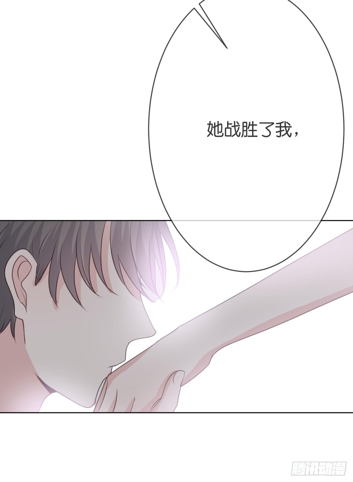 你会后悔的(1/2)-第23话