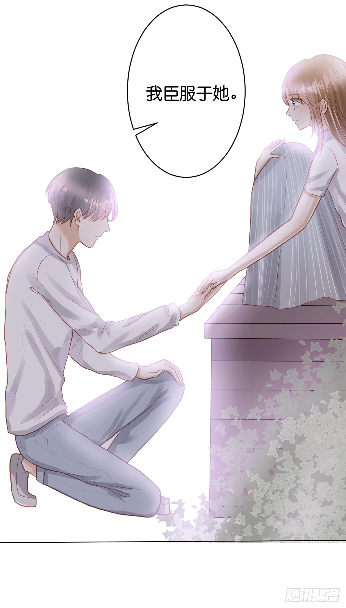 你会后悔的(1/2)-第23话