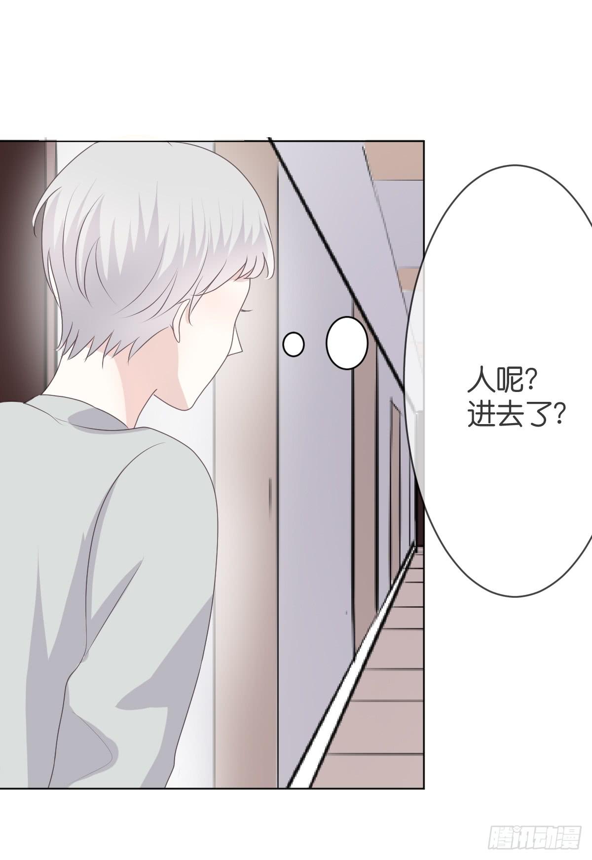 你会后悔的(1/2)-第23话