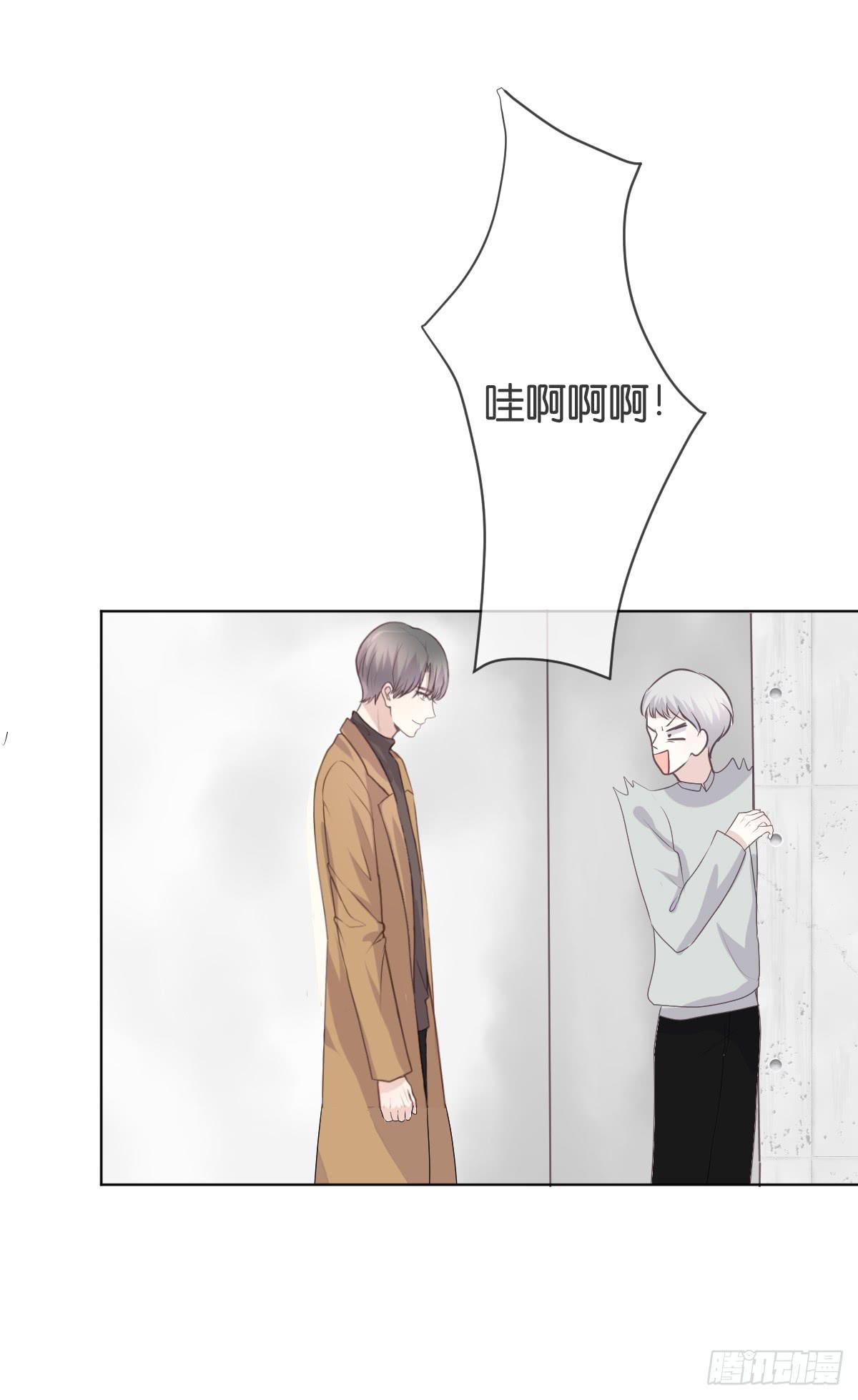 你会后悔的(1/2)-第23话