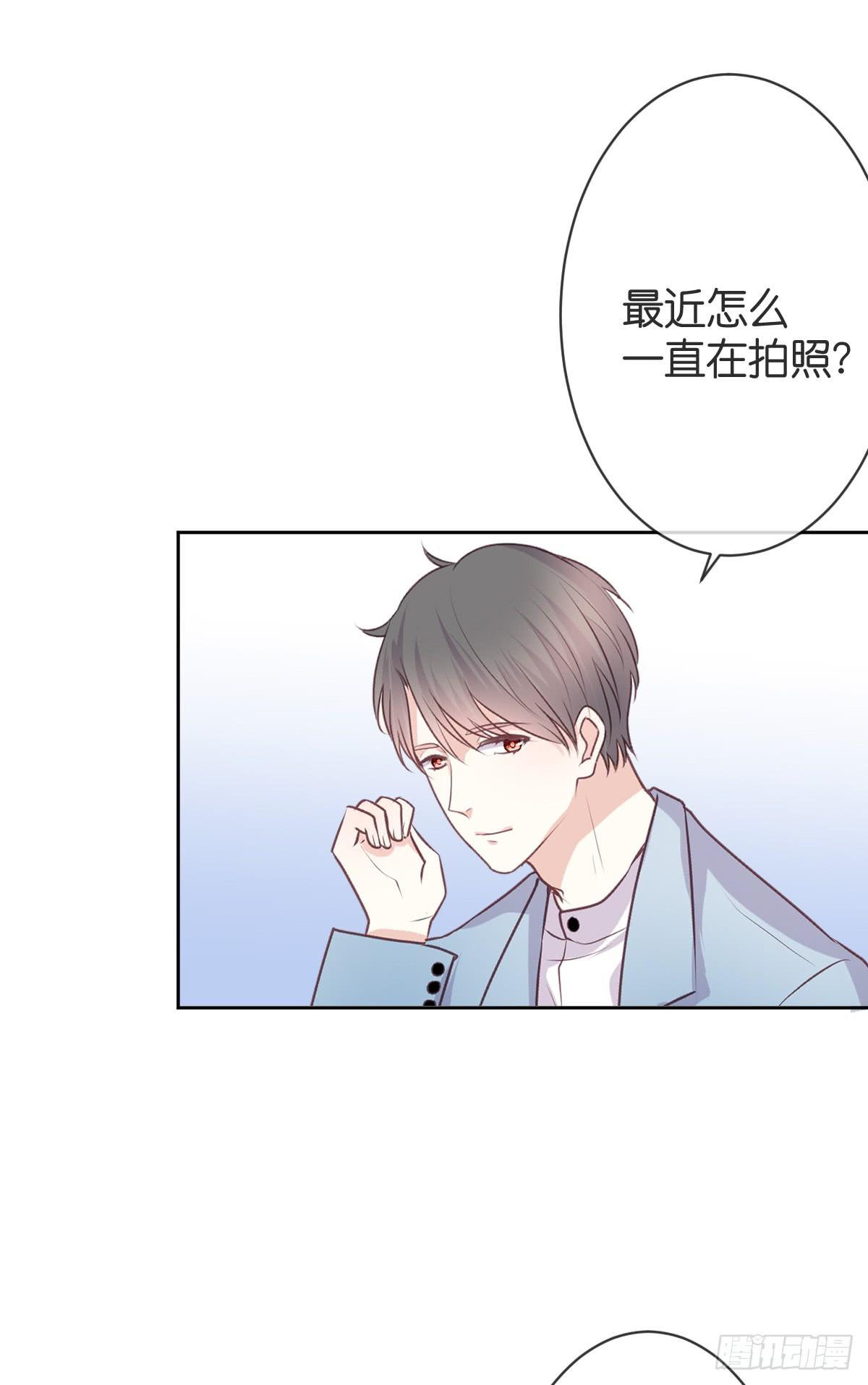 我想让你幸福啊......(1/2)-第27话