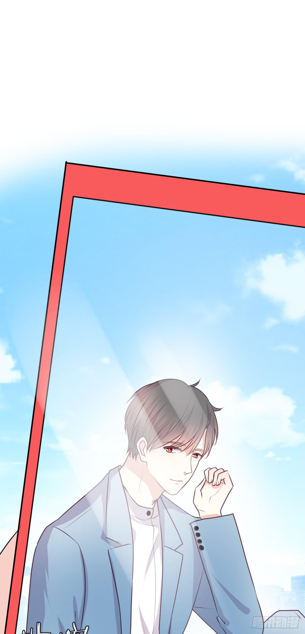 我想让你幸福啊......(1/2)-第27话