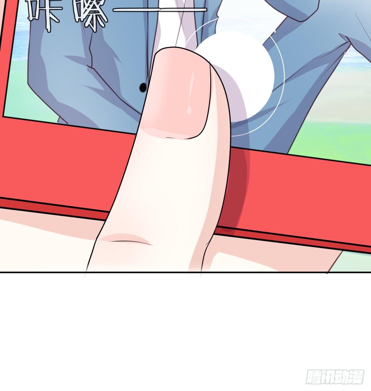 我想让你幸福啊......(1/2)-第27话