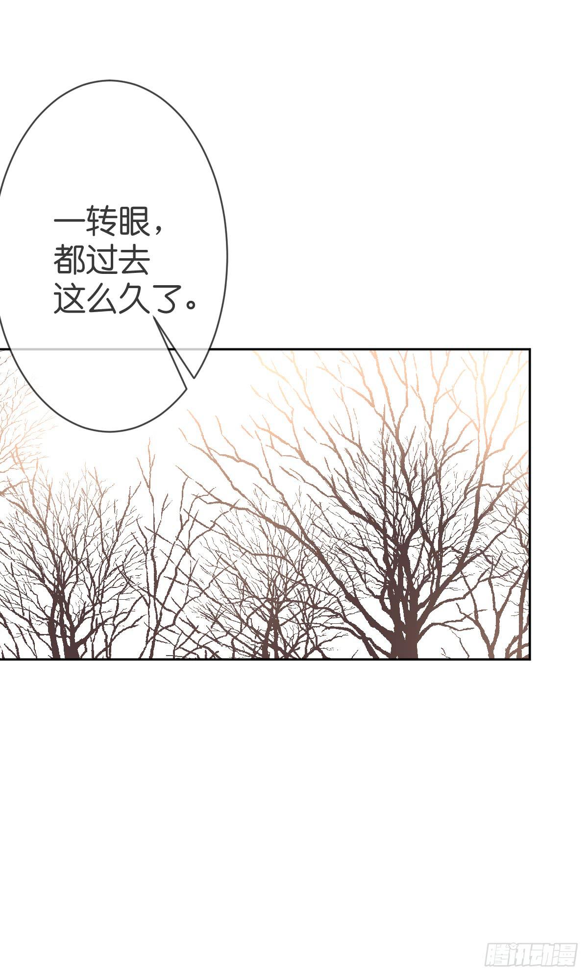 我想让你幸福啊......(1/2)-第27话