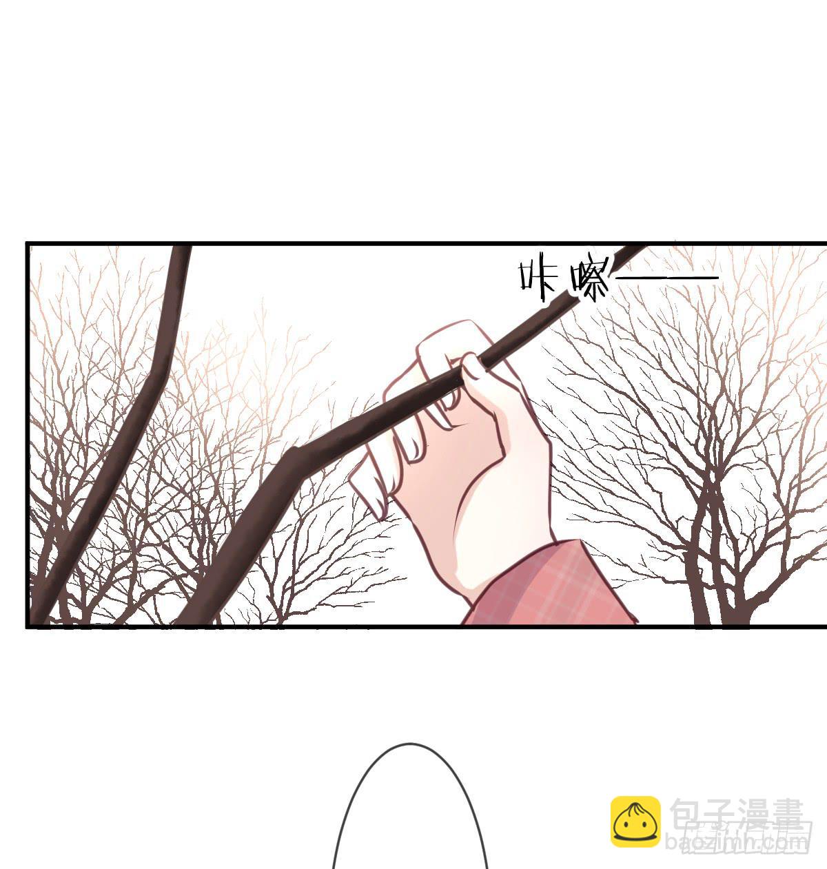 我想让你幸福啊......(1/2)-第27话