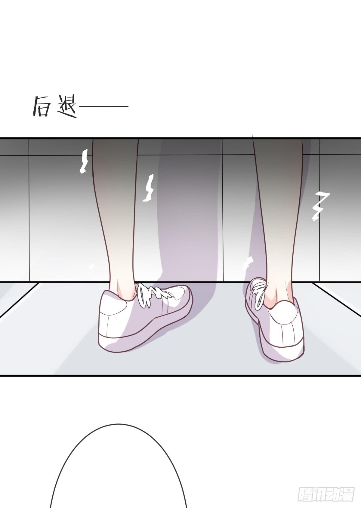 我想让你幸福啊......(1/2)-第27话