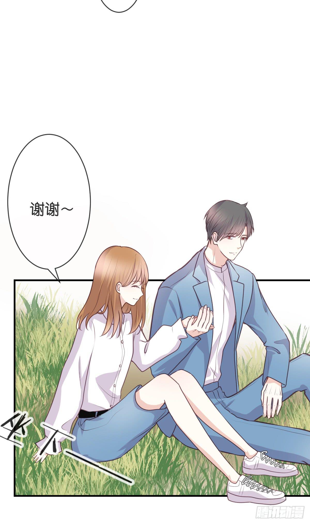 我想让你幸福啊......(1/2)-第27话