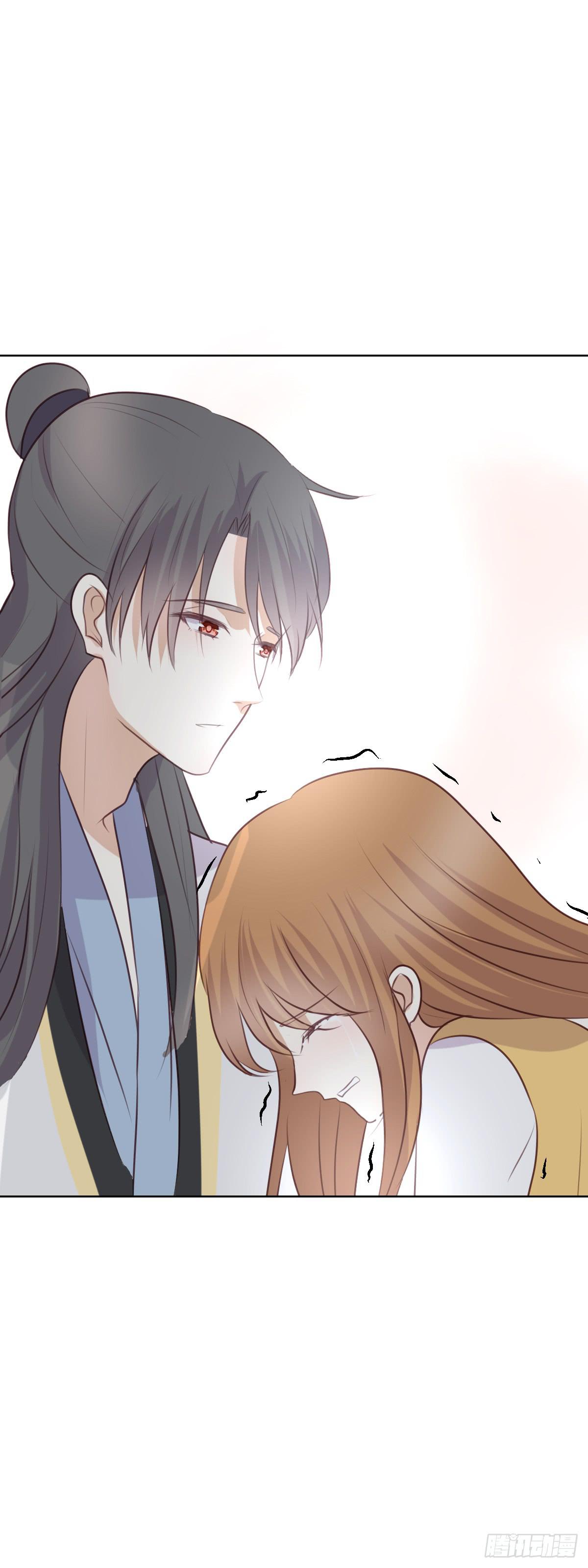 再也不会离开你(1/2)-第31话