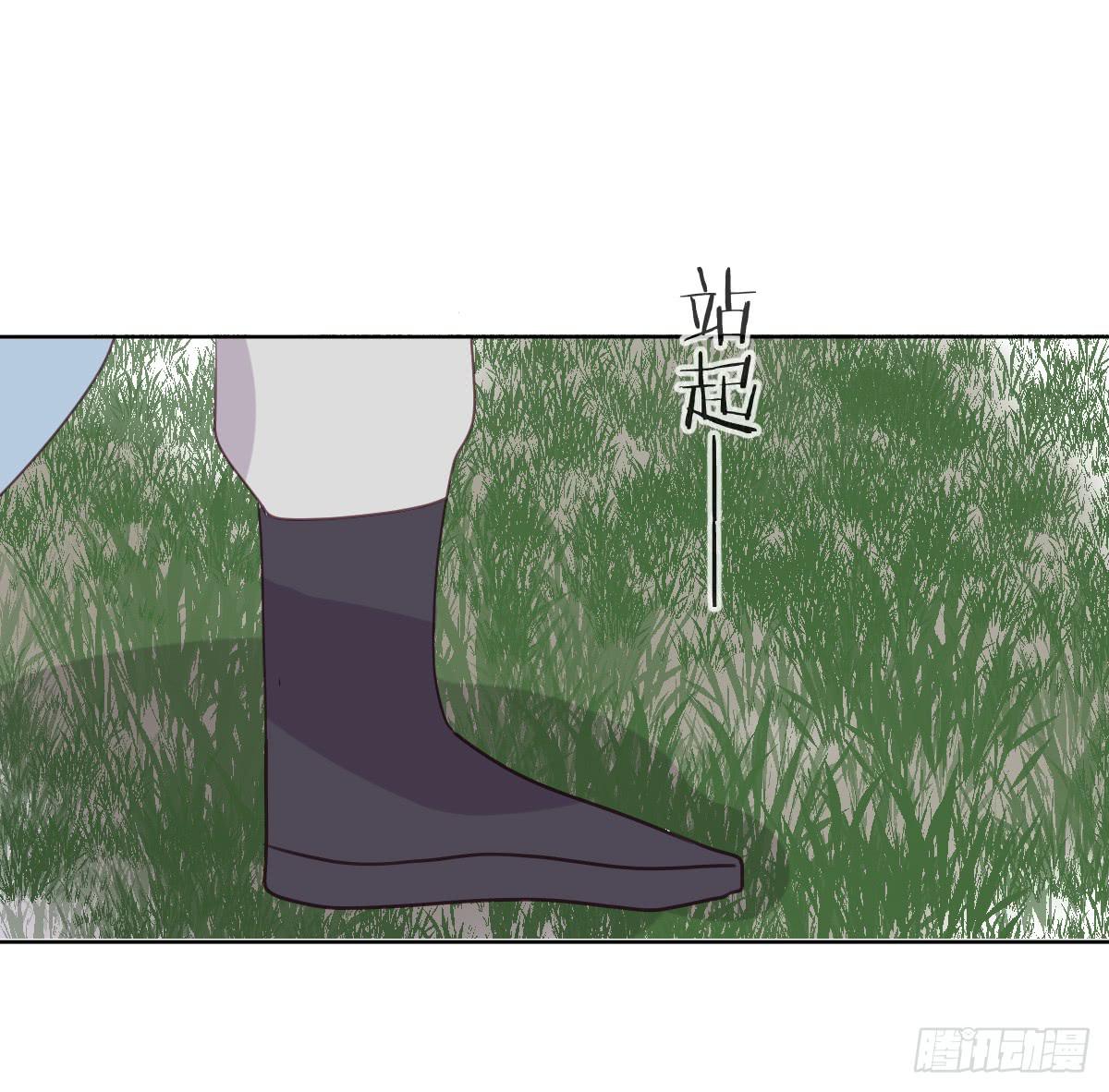 再也不会离开你(1/2)-第31话