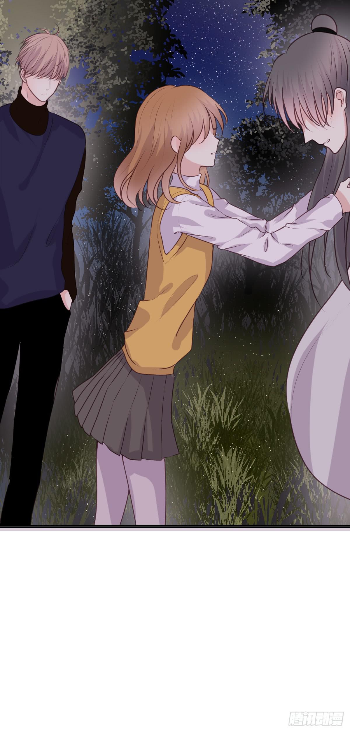 再也不会离开你(1/2)-第31话