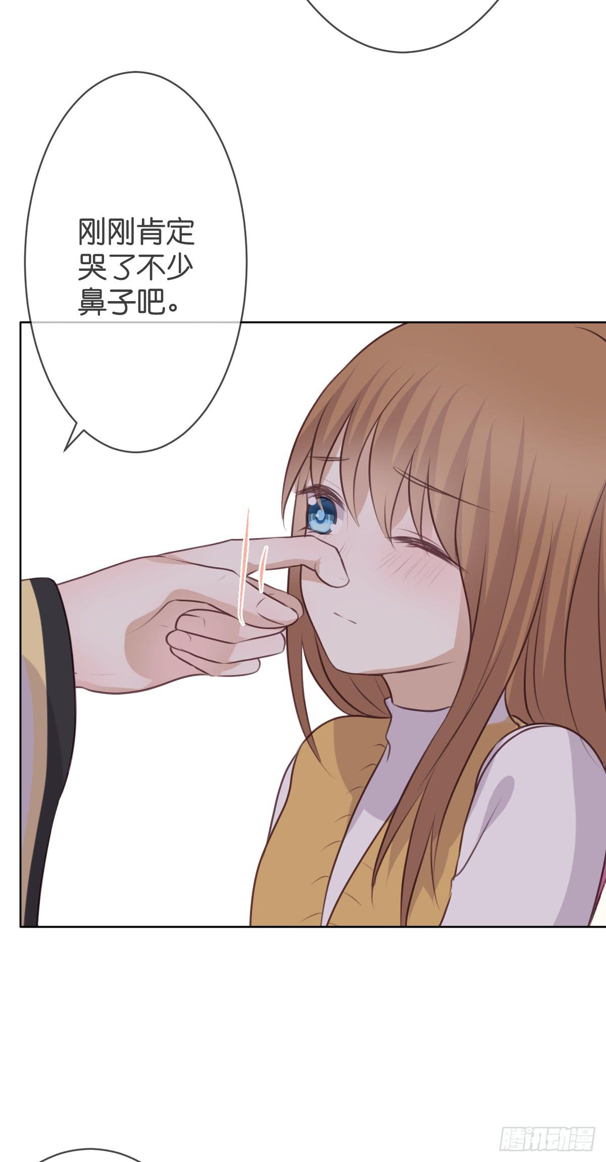 再也不会离开你(1/2)-第31话