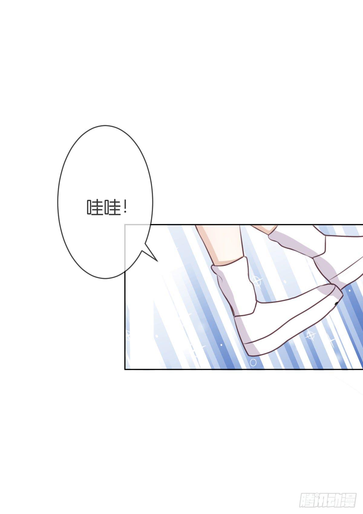 再也不会离开你(1/2)-第31话