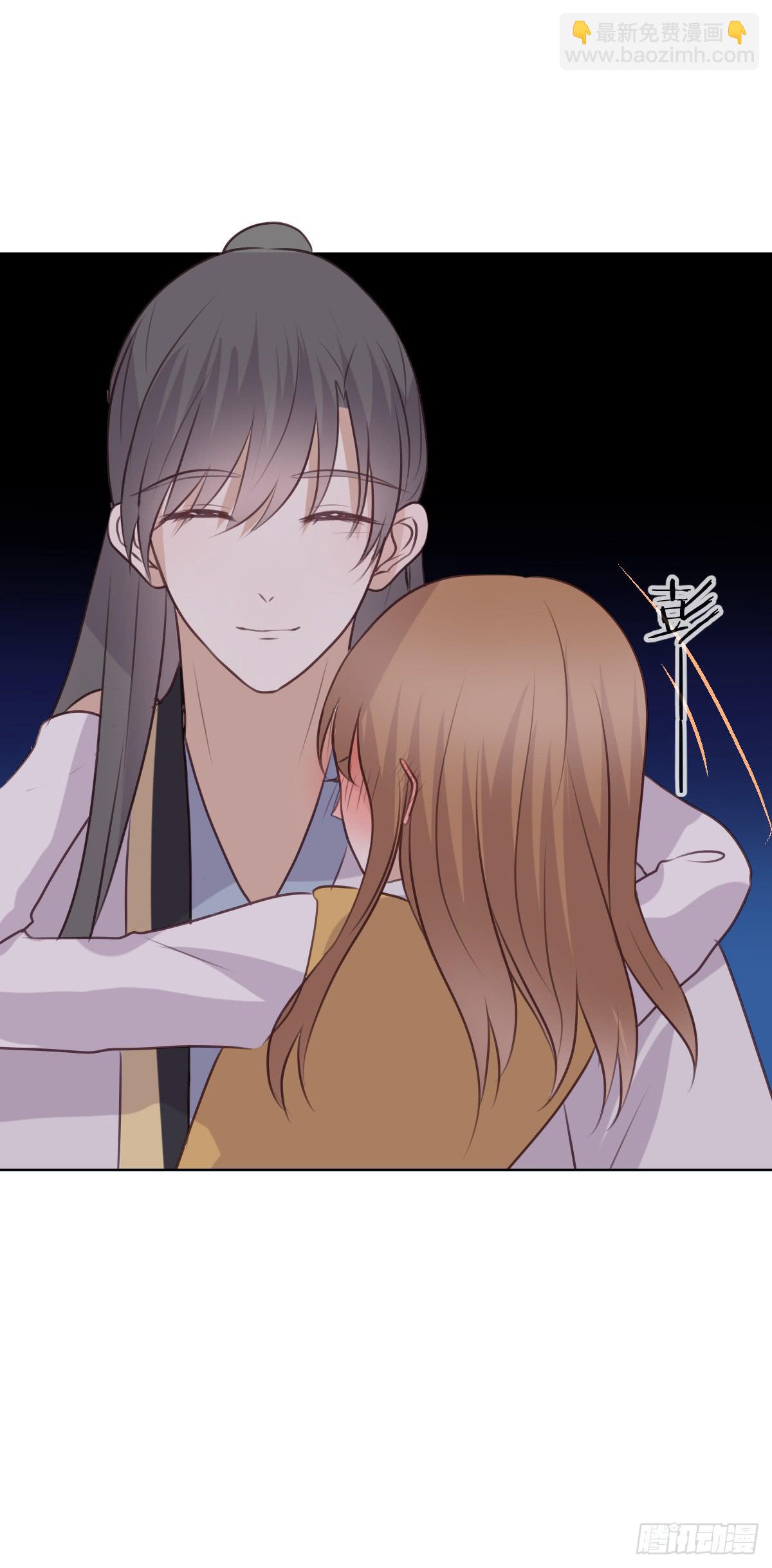 再也不会离开你(1/2)-第31话