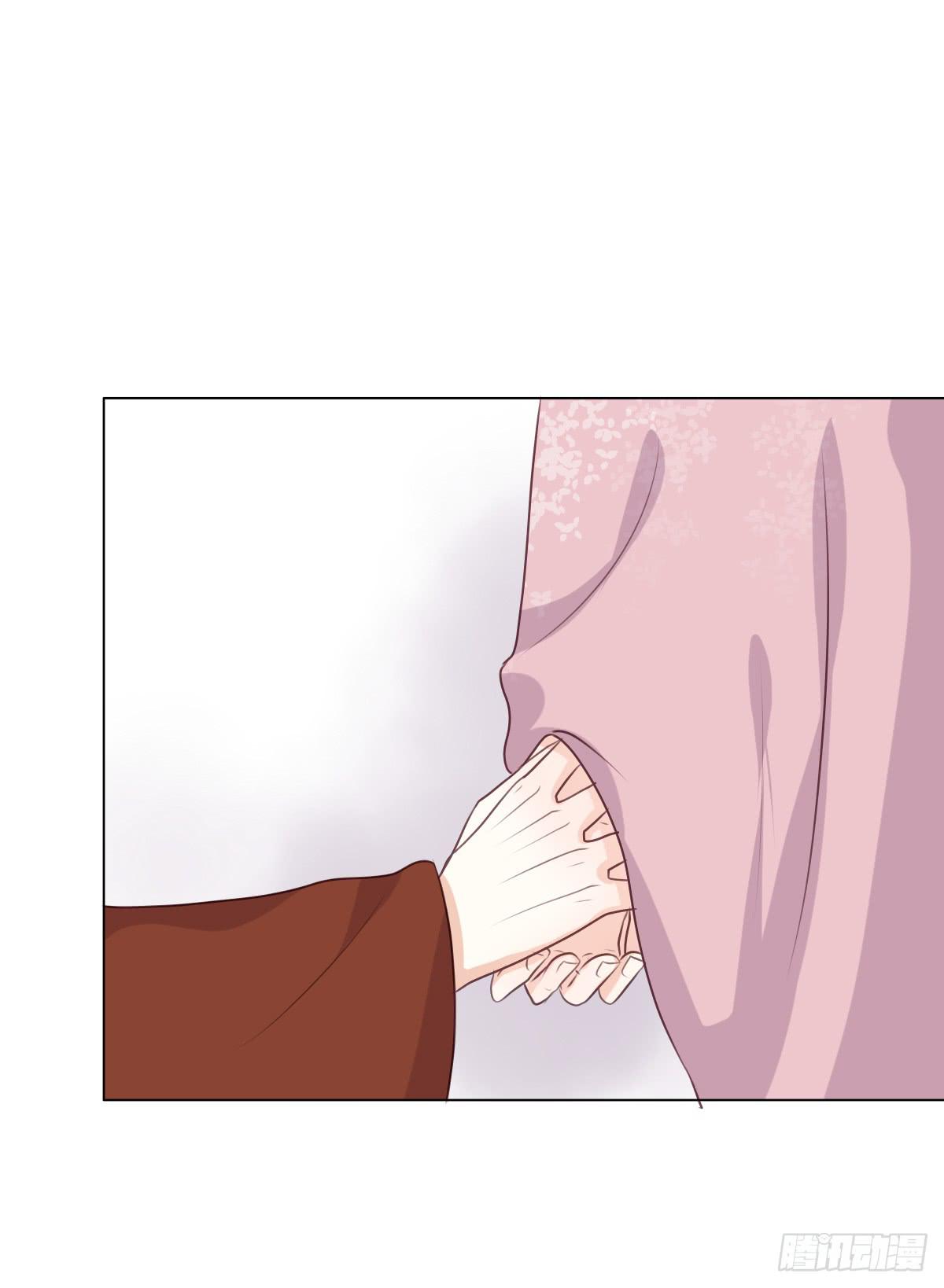 我在梧桐树下等你-第33话