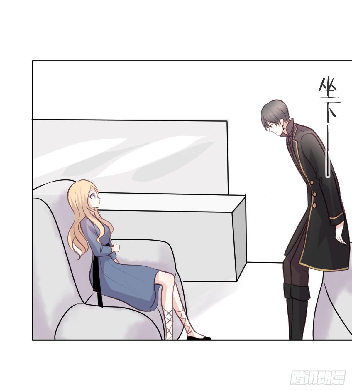 他们如此般配-第37话