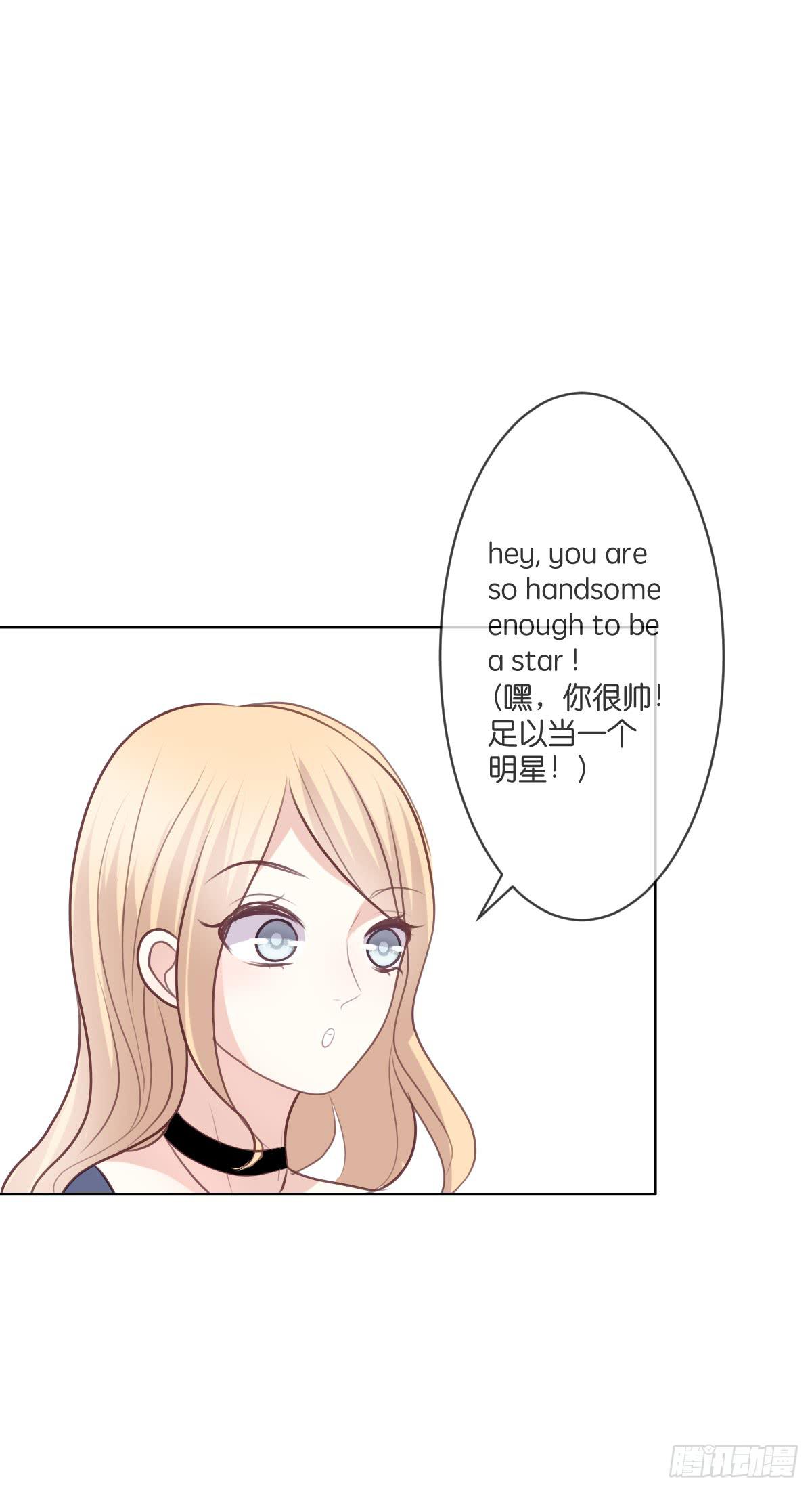 他们如此般配-第37话