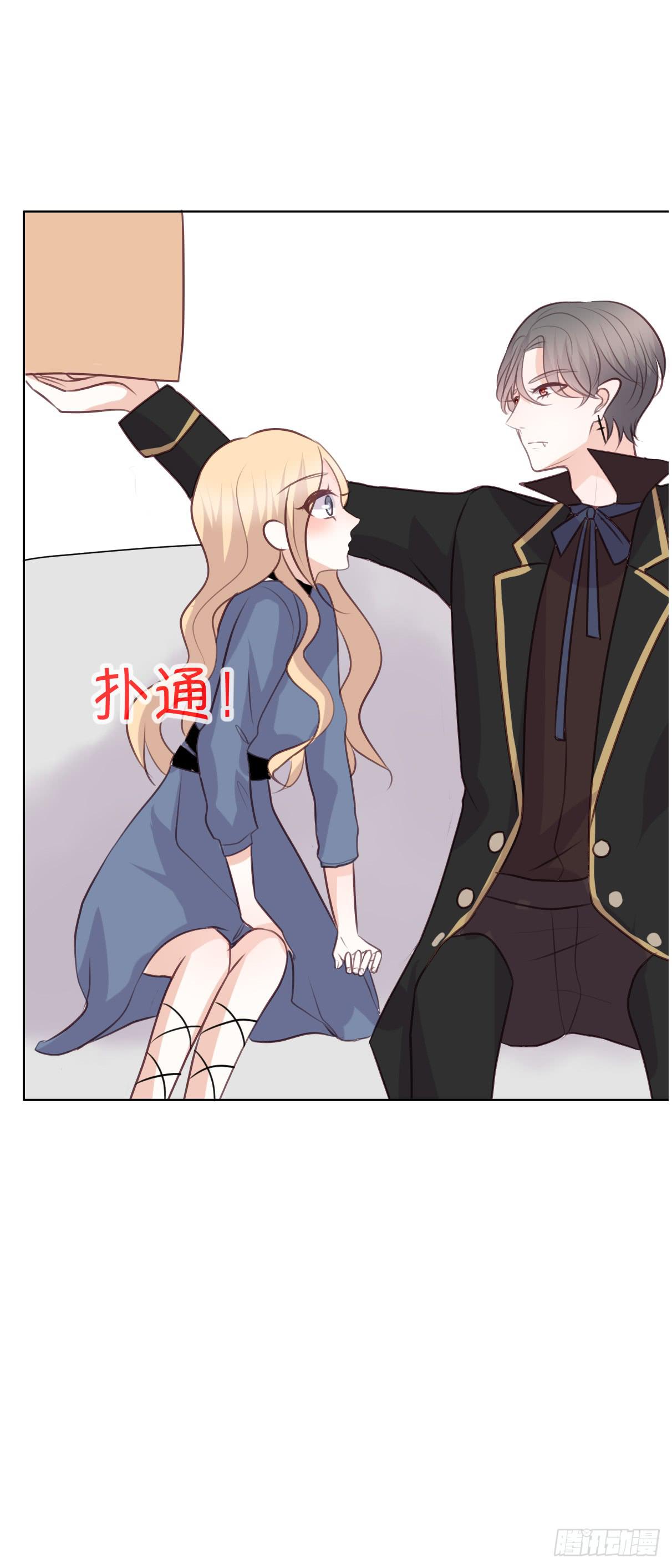 他们如此般配-第37话