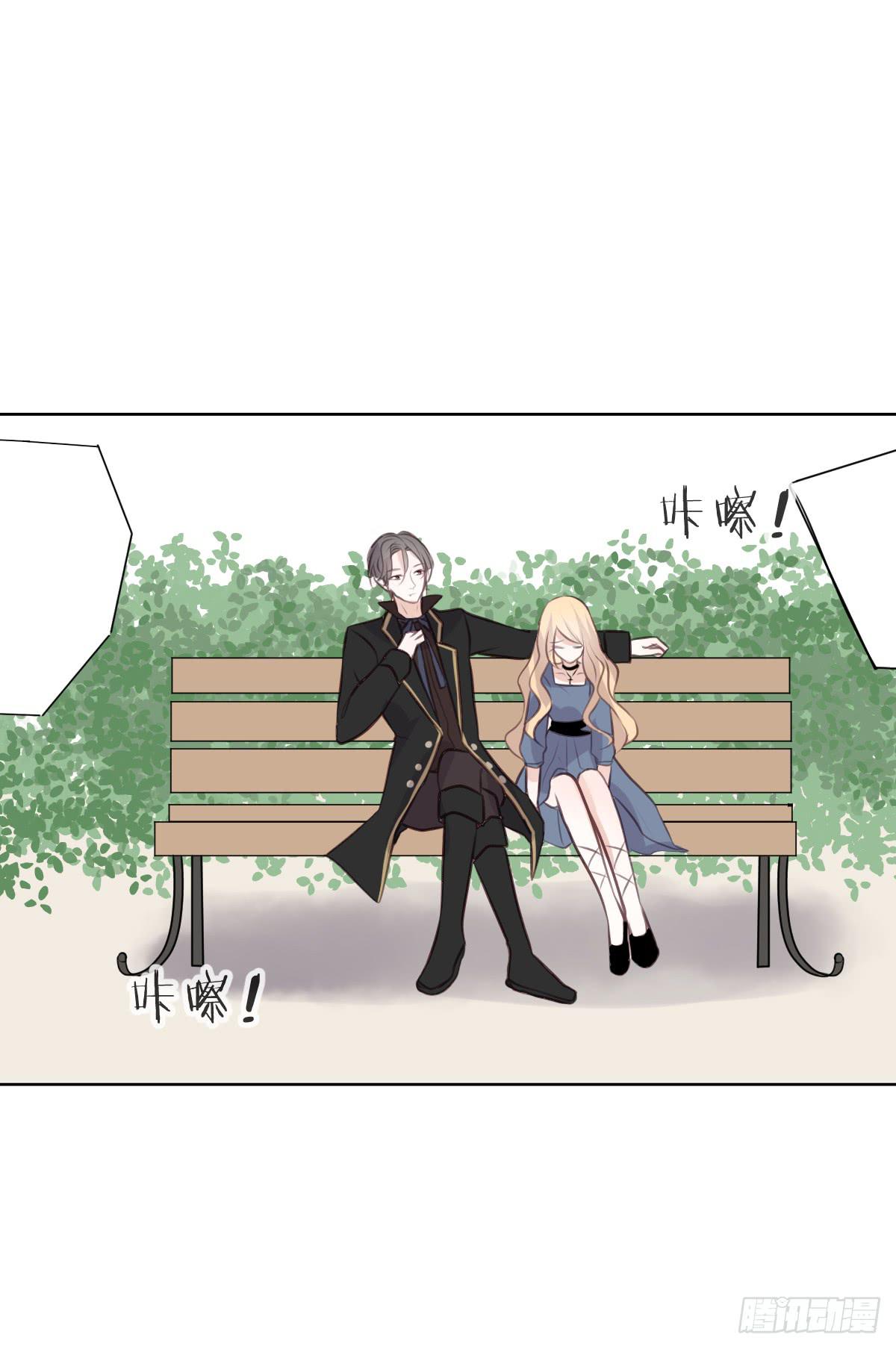 他们如此般配-第37话