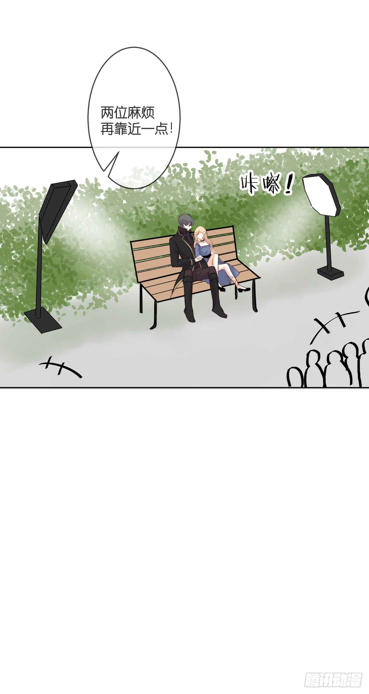 他们如此般配-第37话