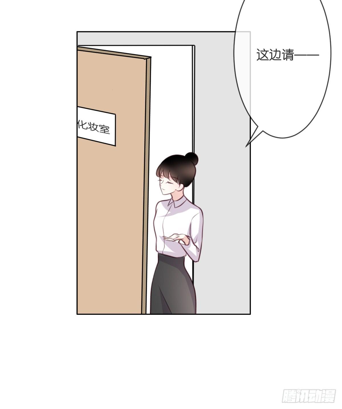 他们如此般配-第37话