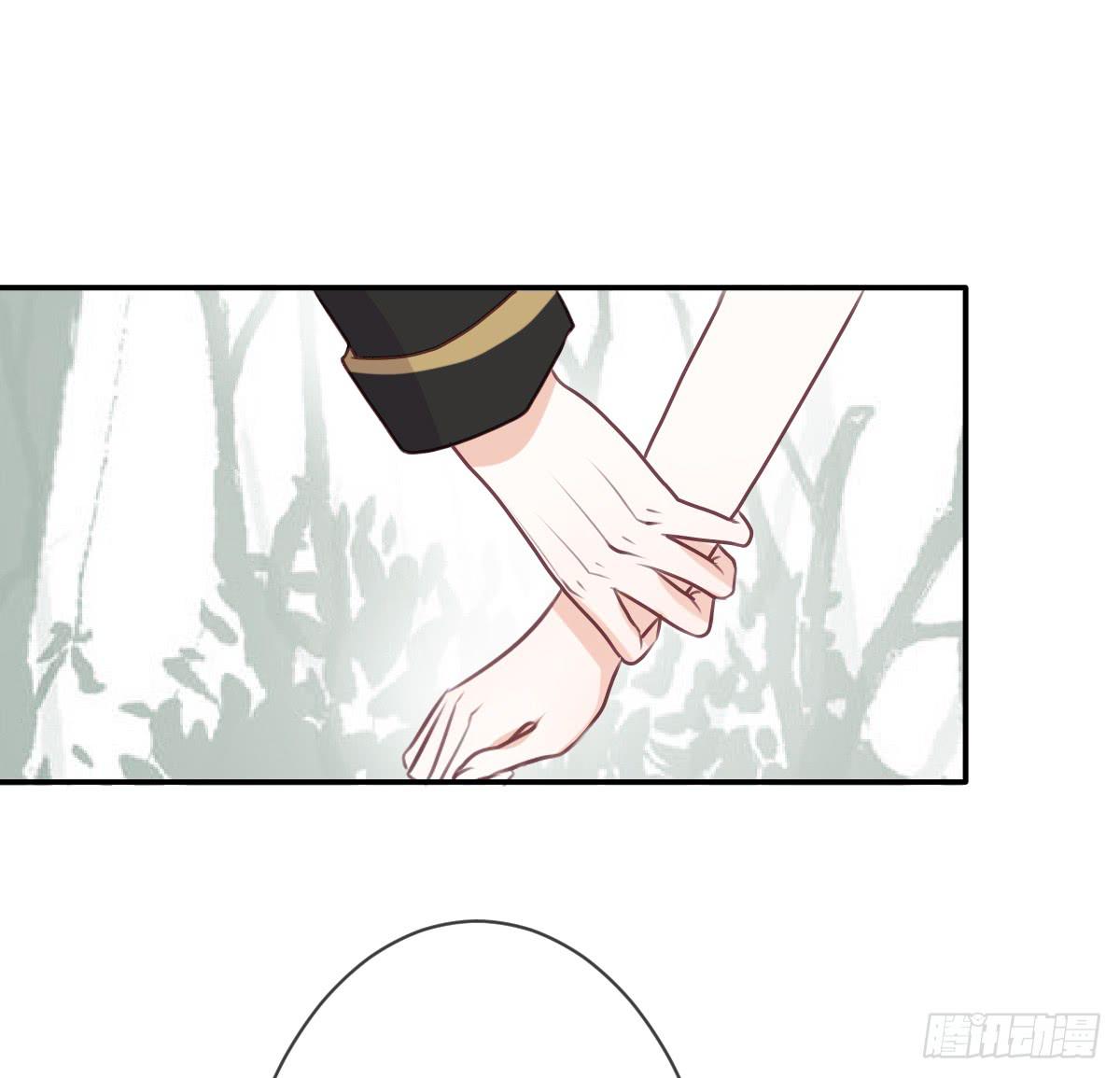 被附身了(1/2)-第39话