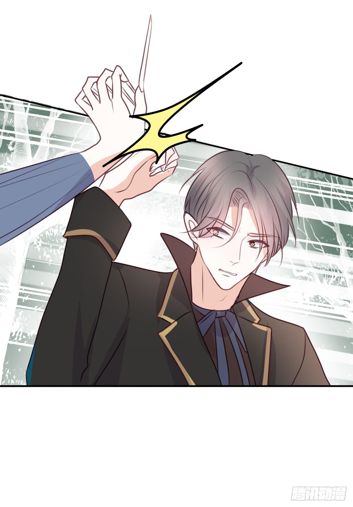 被附身了(1/2)-第39话