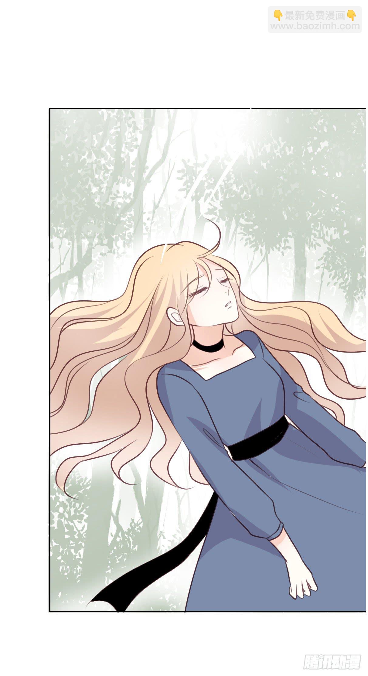 被附身了(1/2)-第39话