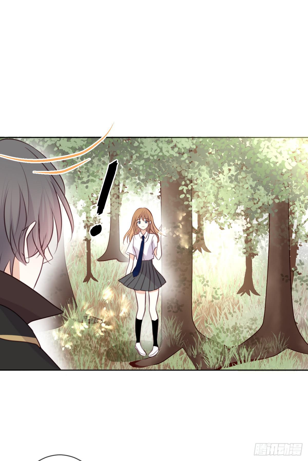 被附身了(1/2)-第39话