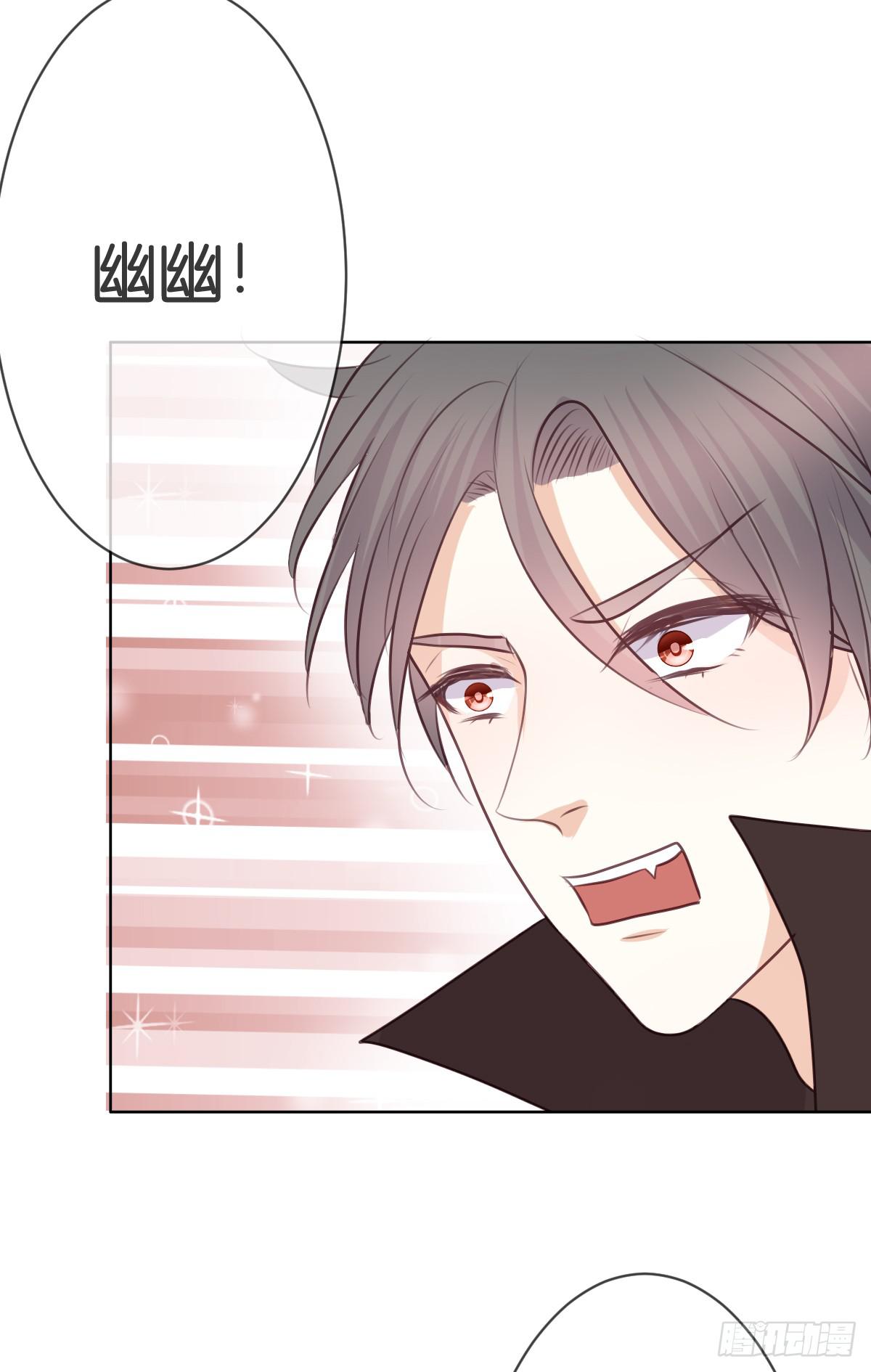 被附身了(1/2)-第39话