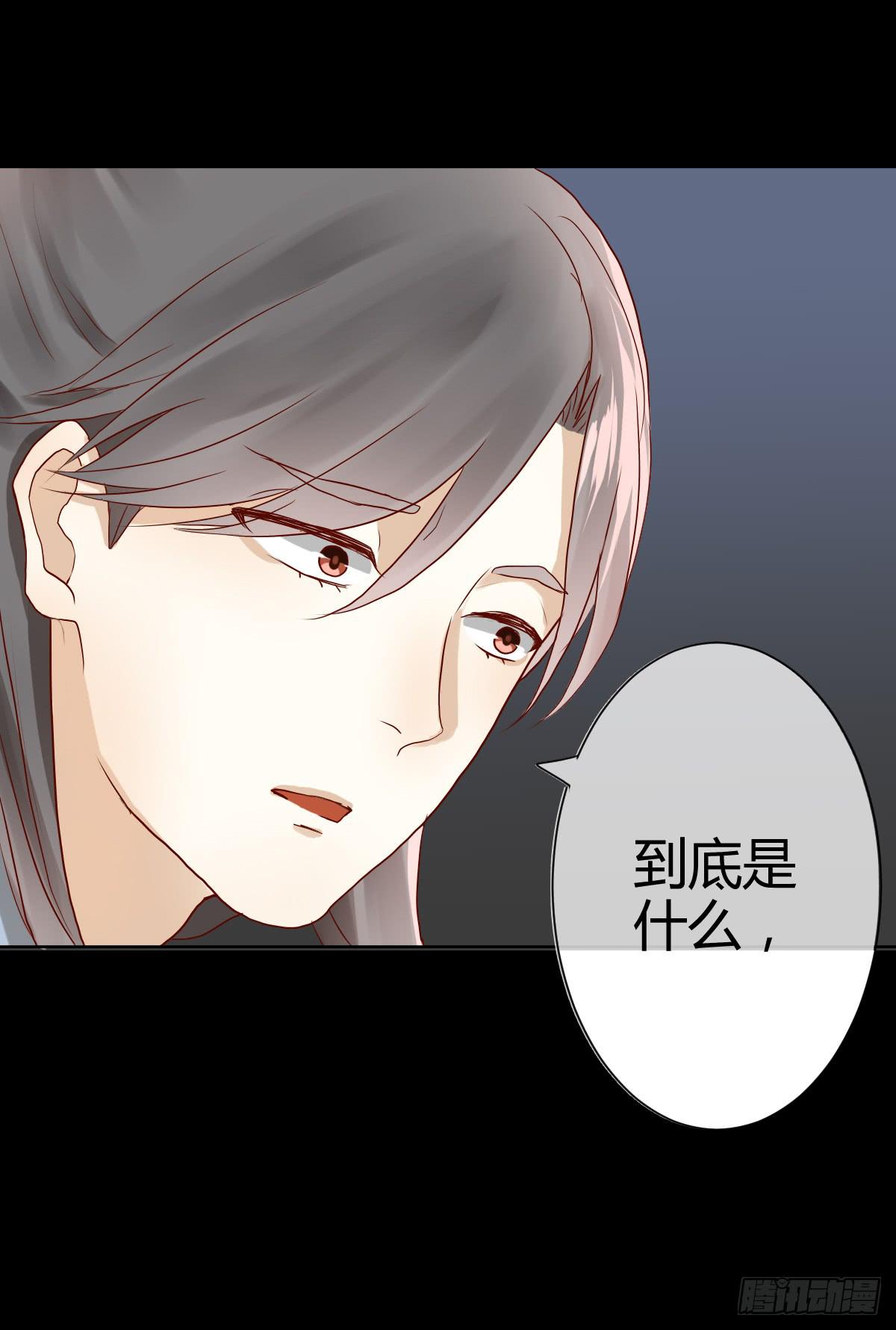 不是冤家不聚头(1/3)-第5话