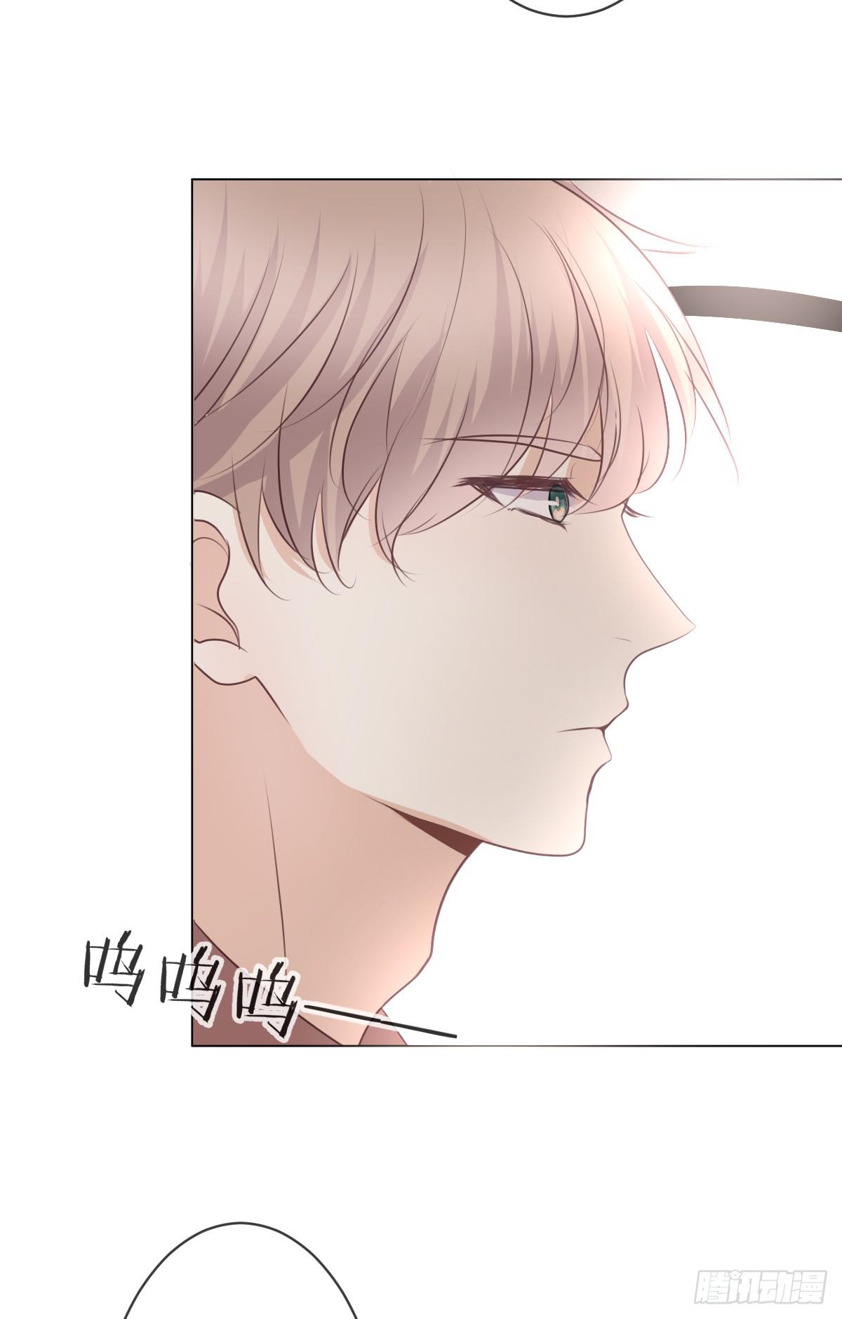 你在向我求婚吗-第41话