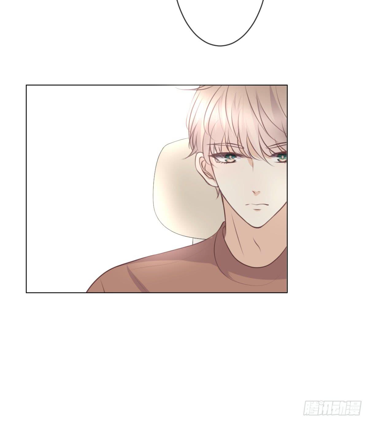 你在向我求婚吗-第41话