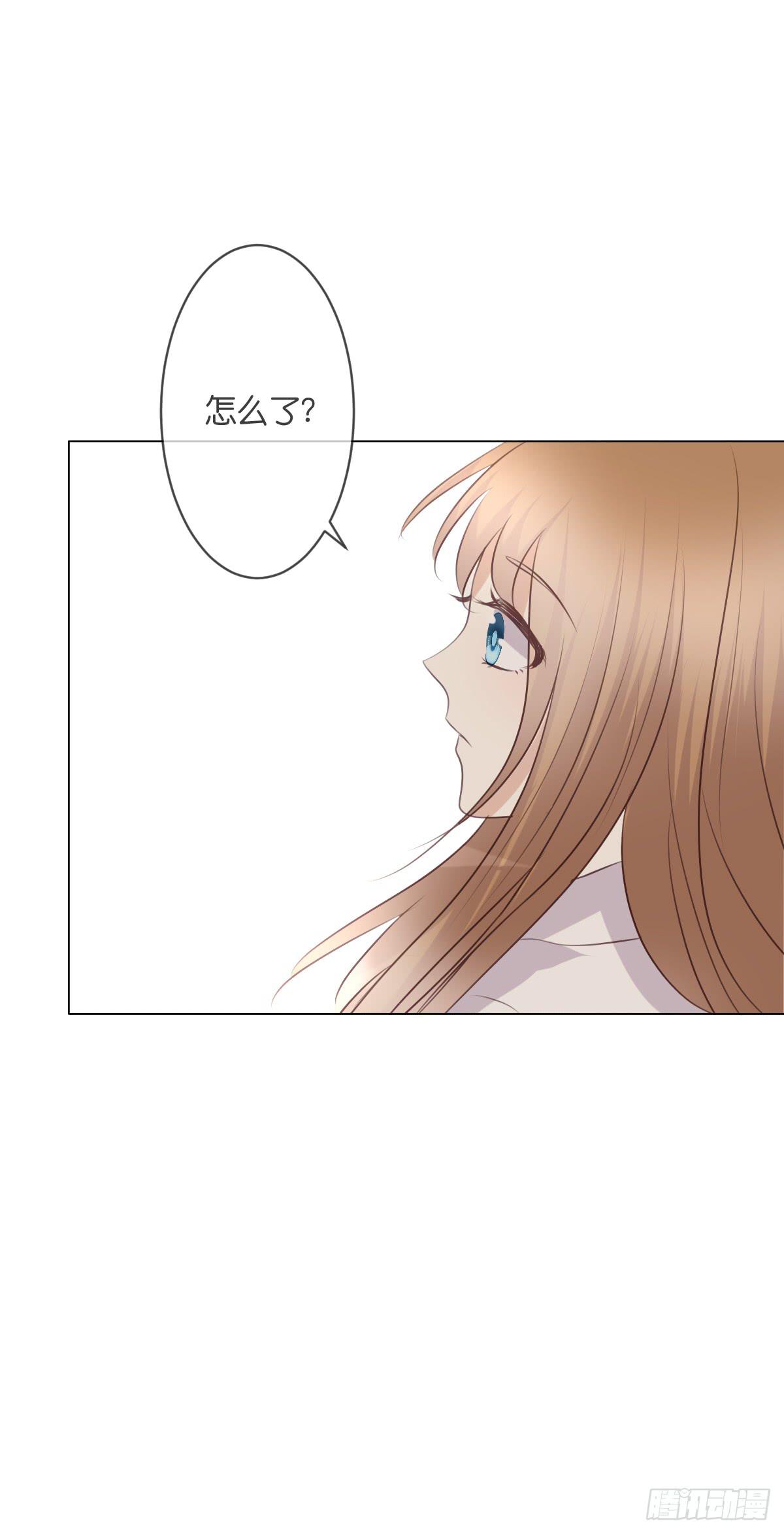 你在向我求婚吗-第41话