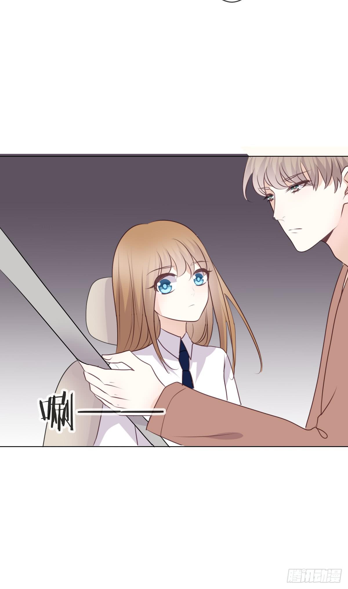 你在向我求婚吗-第41话