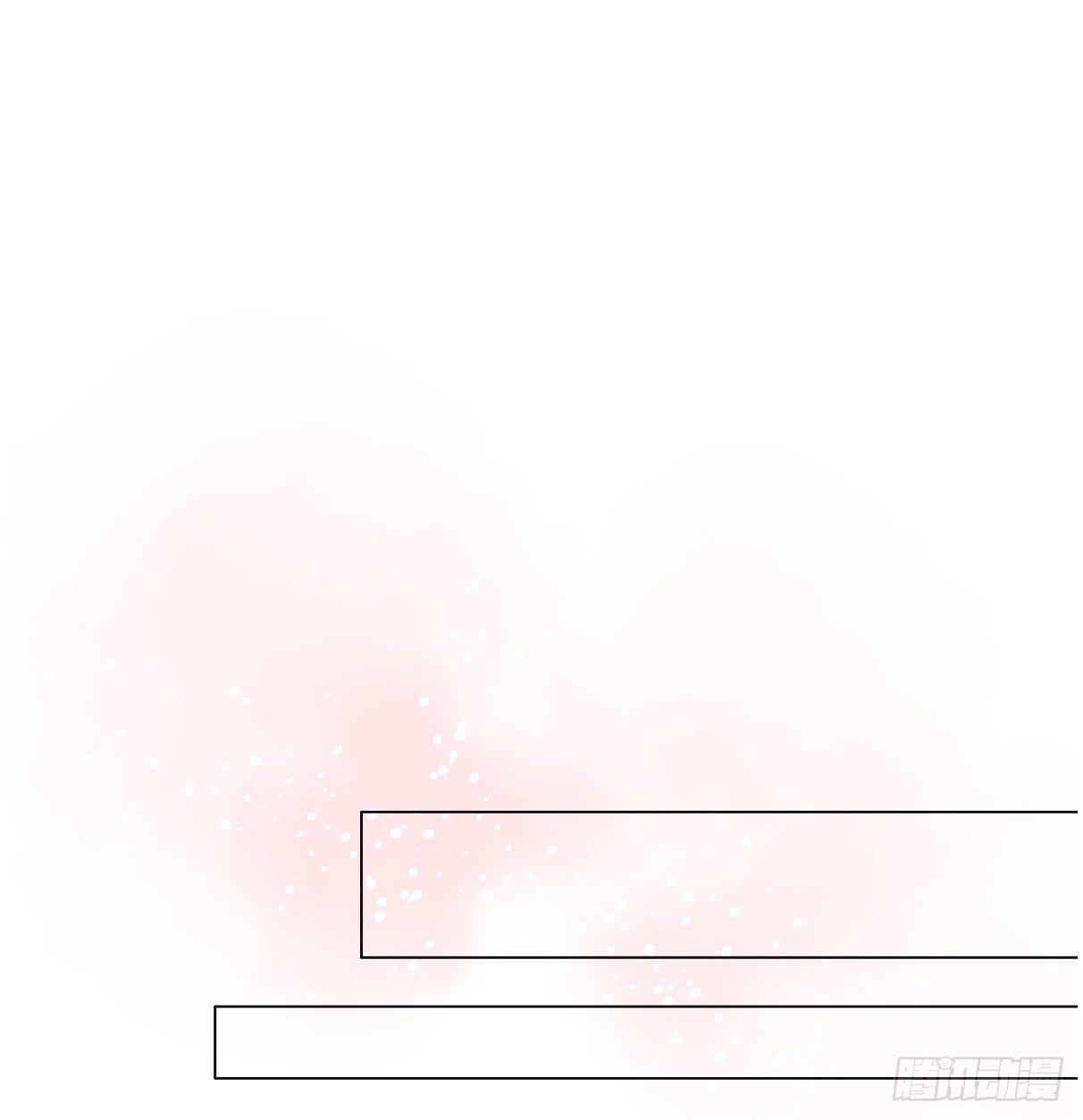 你在向我求婚吗-第41话