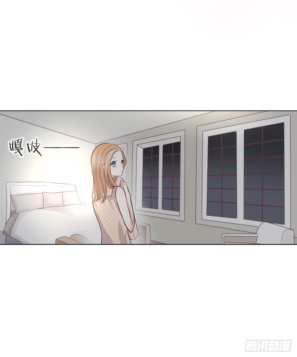 你在向我求婚吗-第41话