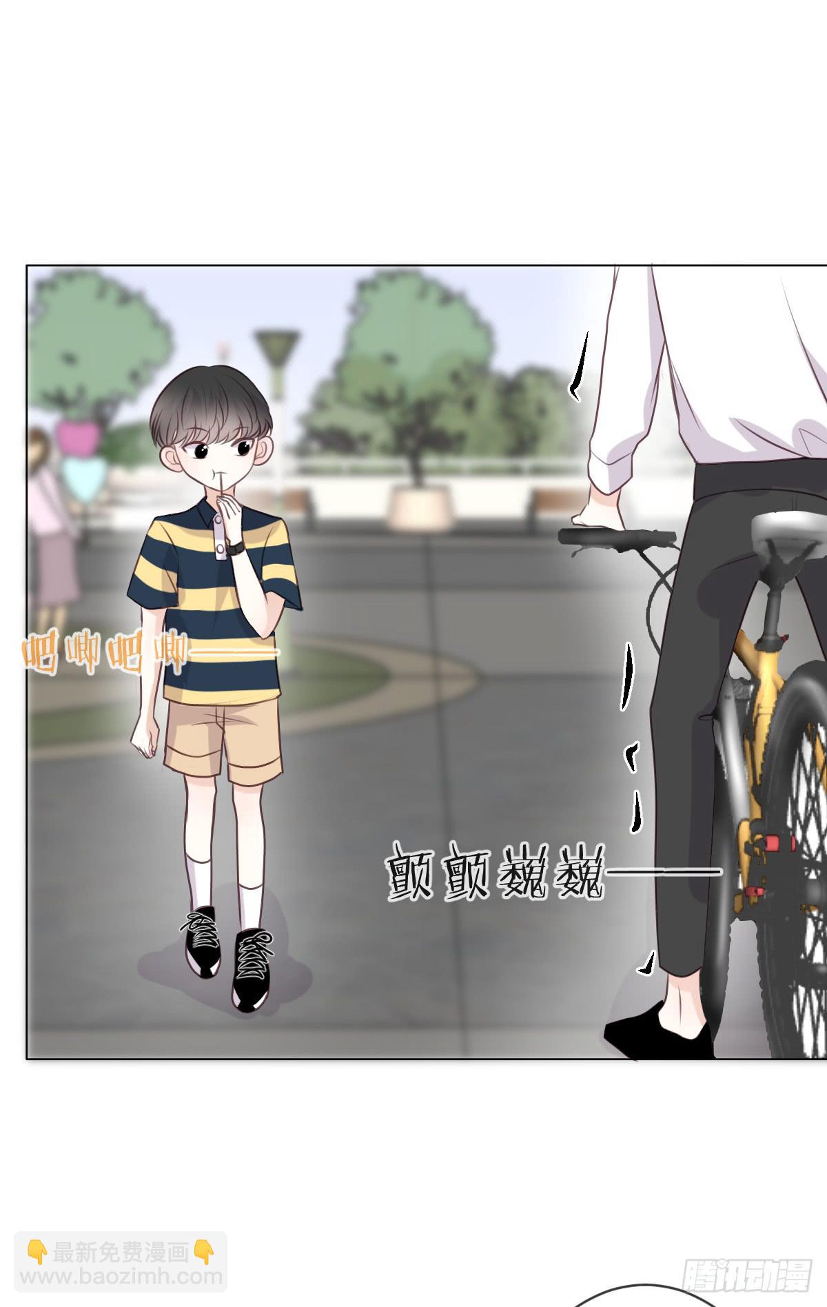 你怎么这么熟练！-第43话